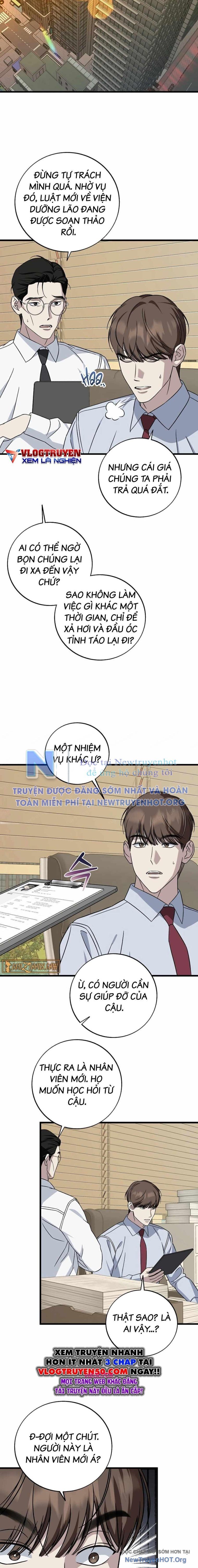 Đây Là Luật Chapter 144 - Trang 2