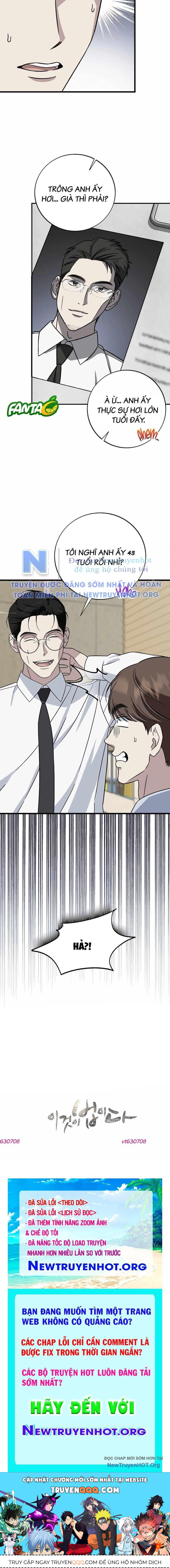 Đây Là Luật Chapter 144 - Trang 2