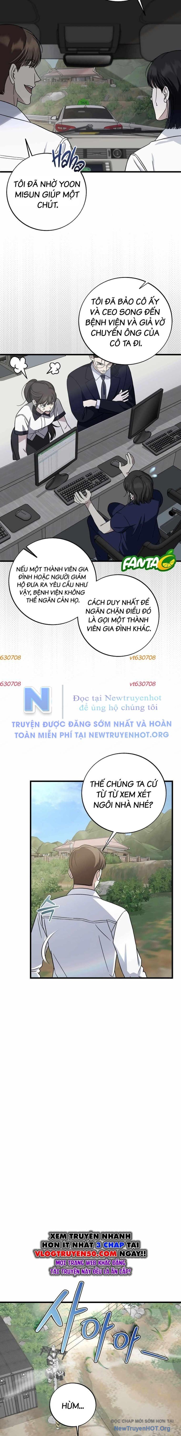 Đây Là Luật Chapter 144 - Trang 2