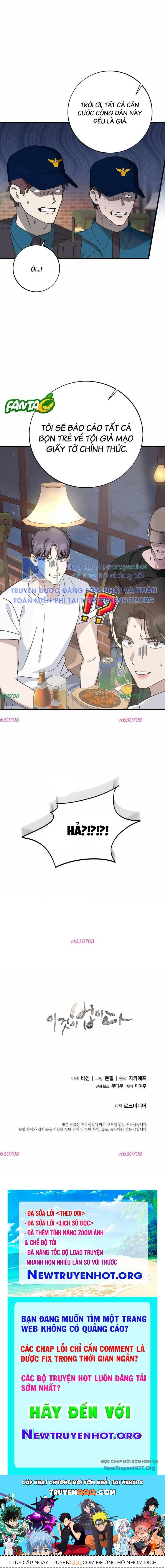 Đây Là Luật Chapter 145 - Trang 2