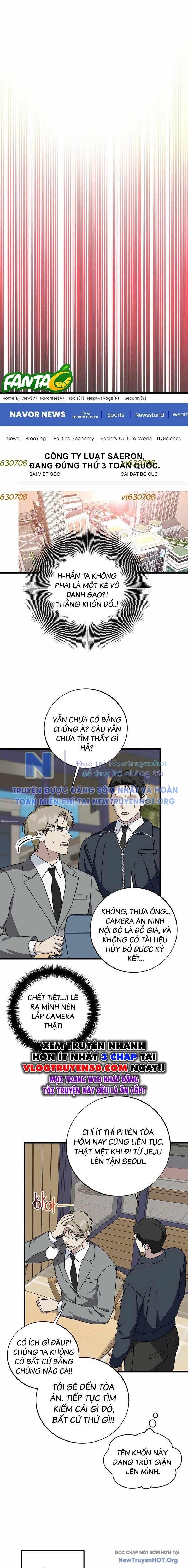 Đây Là Luật Chapter 148 - Trang 2