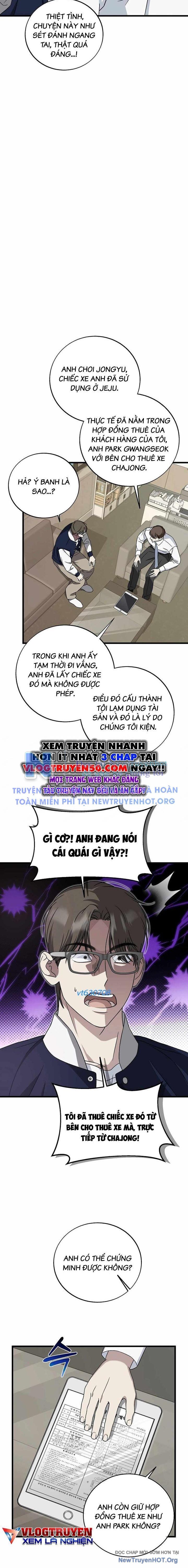 Đây Là Luật Chapter 148 - Trang 2
