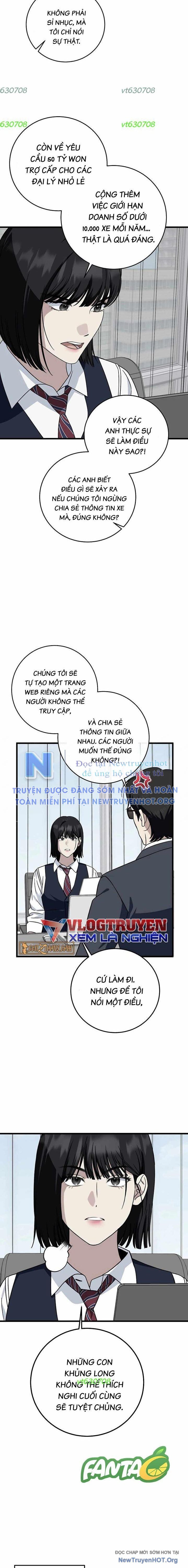 Đây Là Luật Chapter 150 - Trang 2