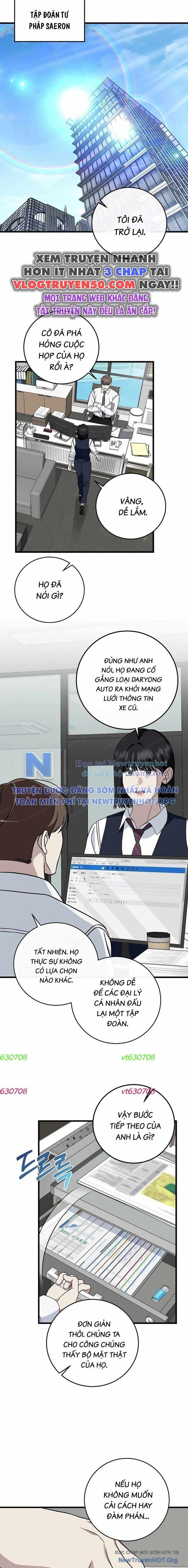 Đây Là Luật Chapter 150 - Trang 2