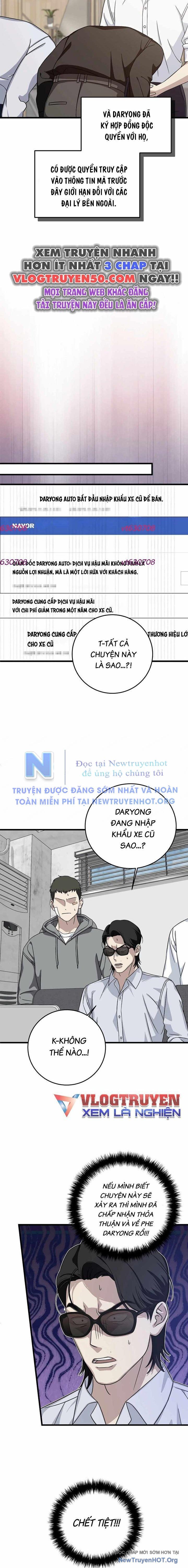 Đây Là Luật Chapter 150 - Trang 2