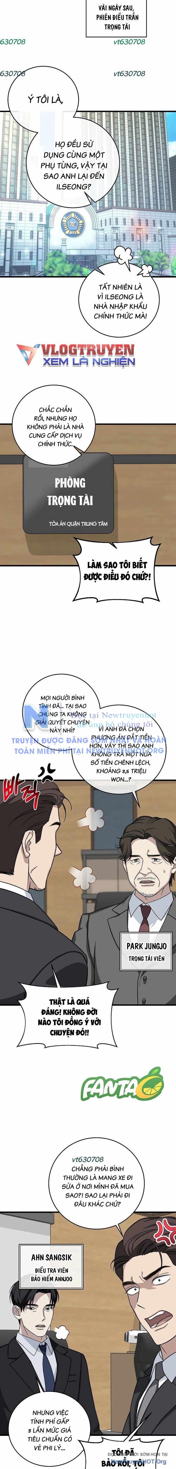 Đây Là Luật Chapter 150 - Trang 2