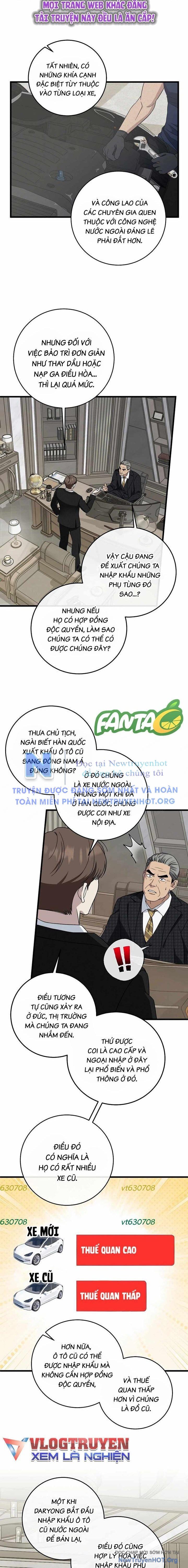 Đây Là Luật Chapter 150 - Trang 2