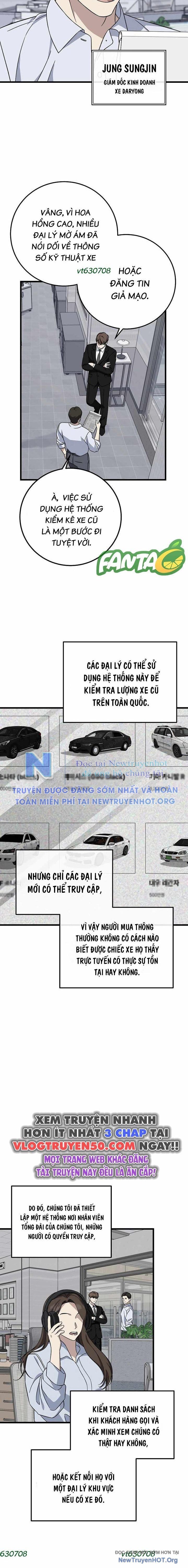Đây Là Luật Chapter 150 - Trang 2