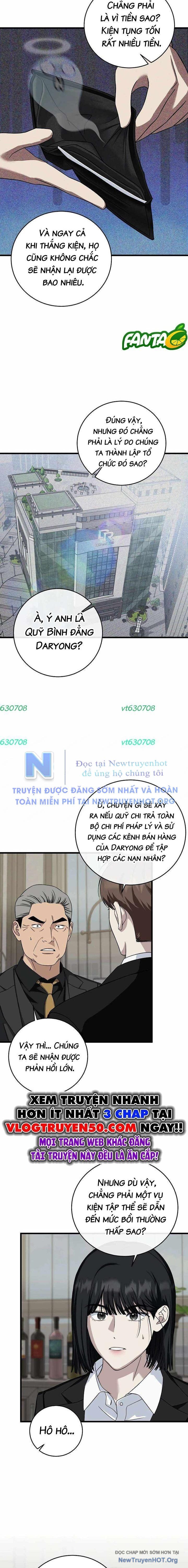 Đây Là Luật Chapter 151 - Trang 2