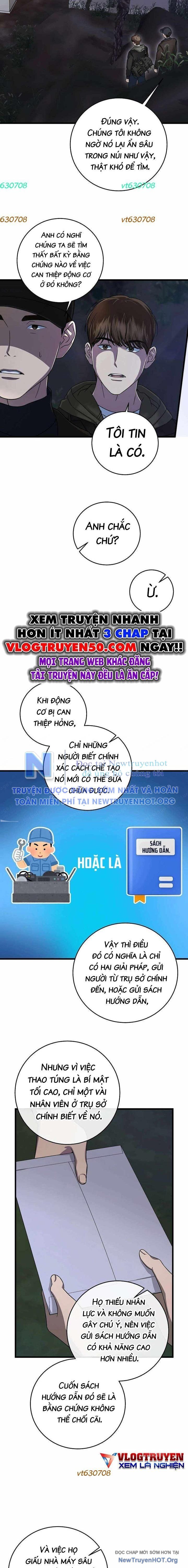 Đây Là Luật Chapter 151 - Trang 2