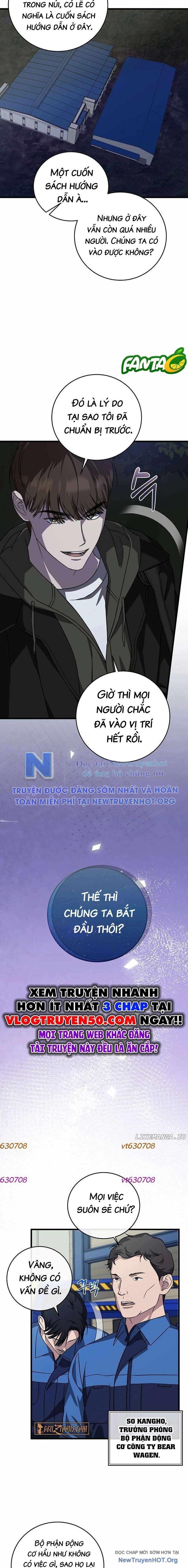 Đây Là Luật Chapter 151 - Trang 2