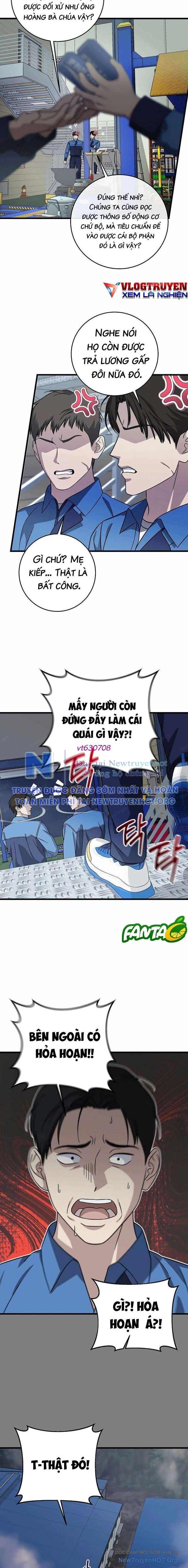 Đây Là Luật Chapter 151 - Trang 2
