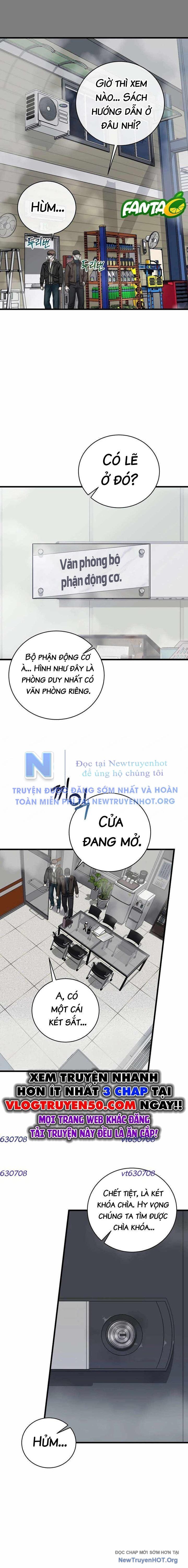 Đây Là Luật Chapter 151 - Trang 2