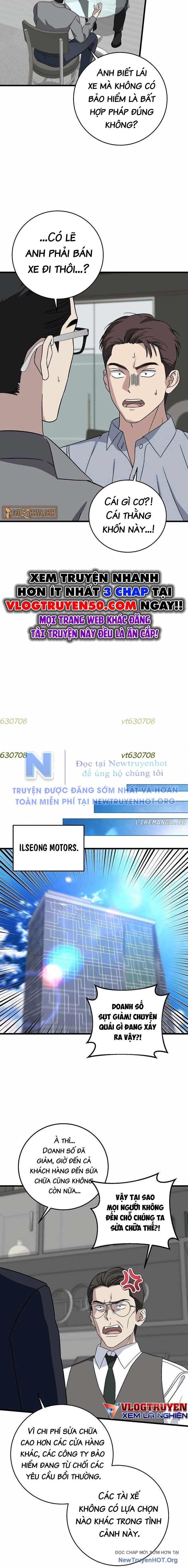 Đây Là Luật Chapter 151 - Trang 2