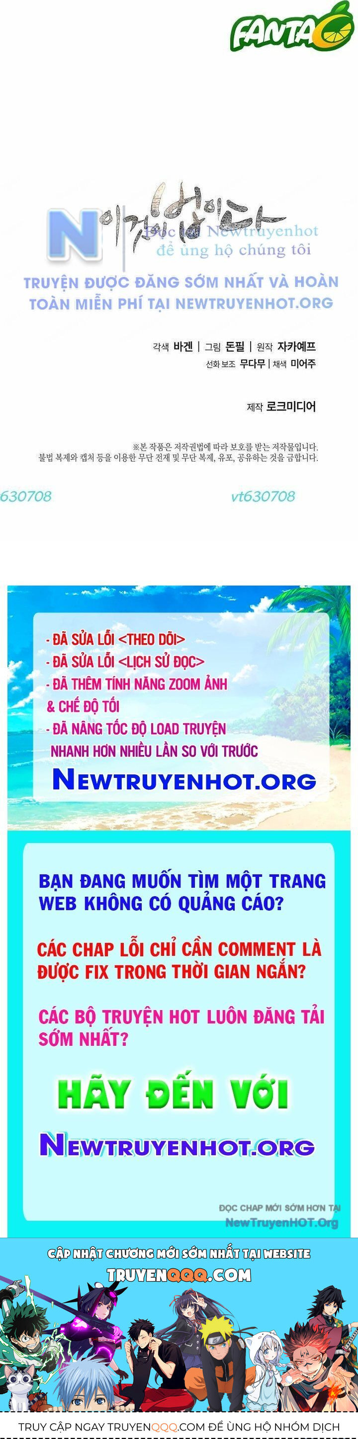 Đây Là Luật Chapter 151 - Trang 2