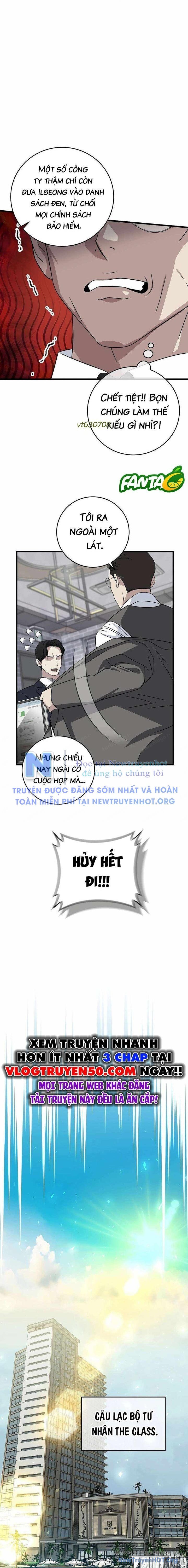 Đây Là Luật Chapter 151 - Trang 2