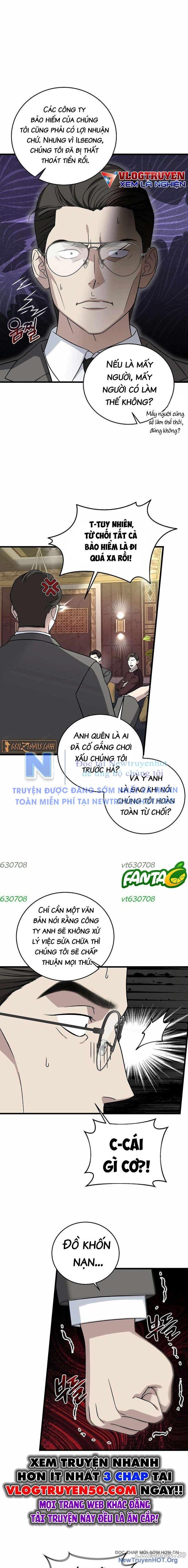 Đây Là Luật Chapter 151 - Trang 2