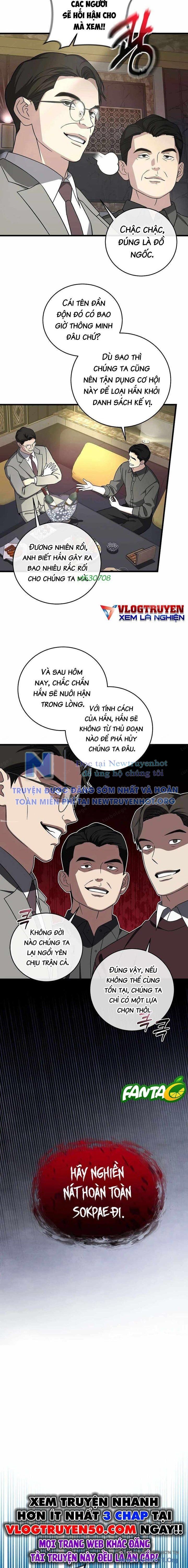 Đây Là Luật Chapter 151 - Trang 2