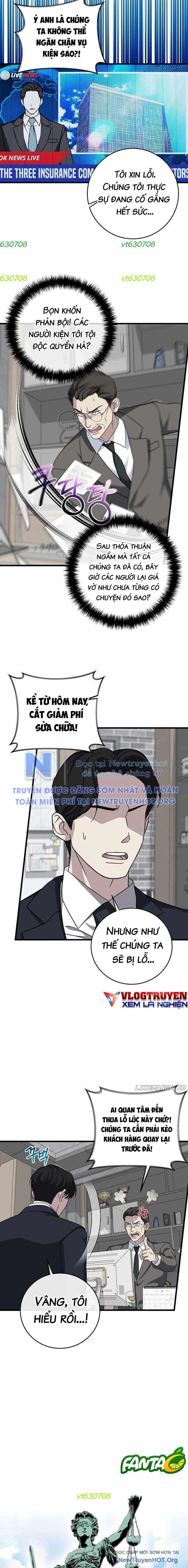 Đây Là Luật Chapter 151 - Trang 2