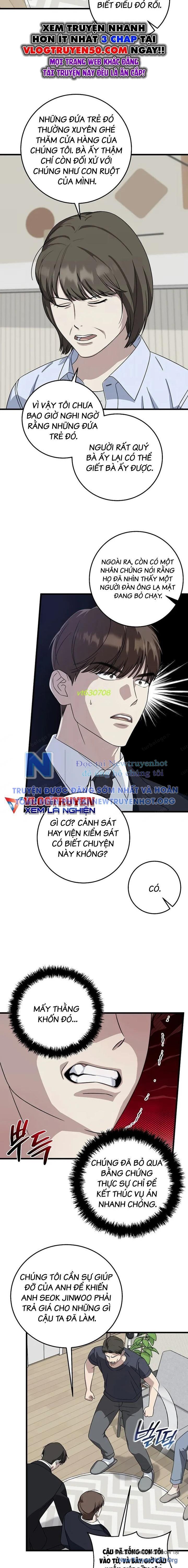 Đây Là Luật Chapter 153 - Trang 2