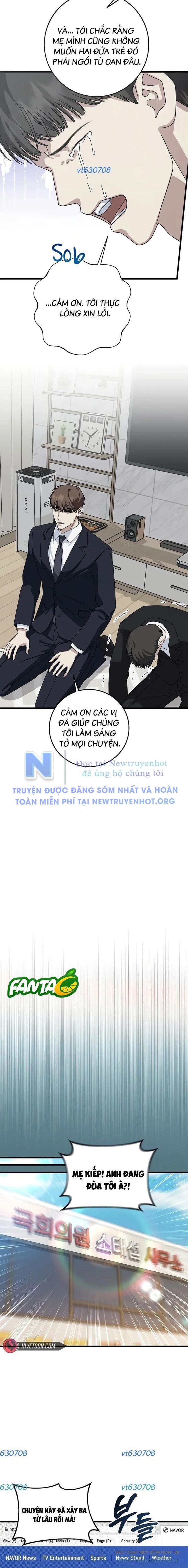 Đây Là Luật Chapter 153 - Trang 2