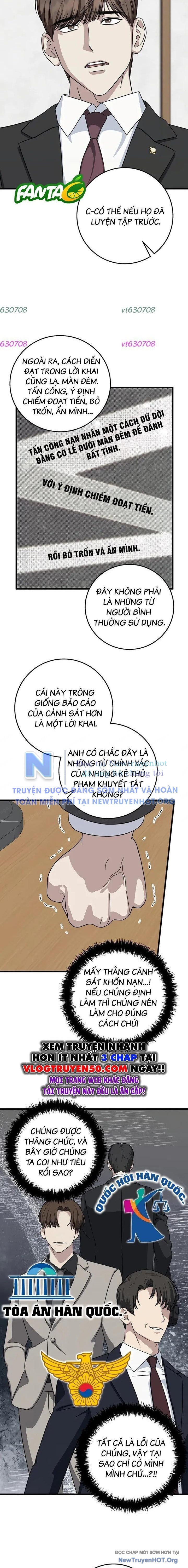 Đây Là Luật Chapter 153 - Trang 2