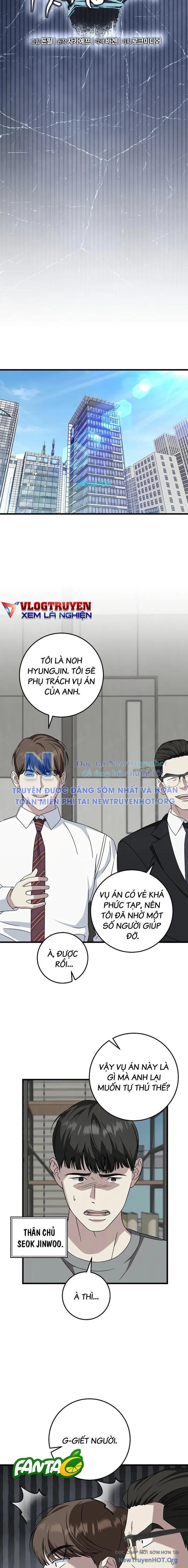 Đây Là Luật Chapter 153 - Trang 2