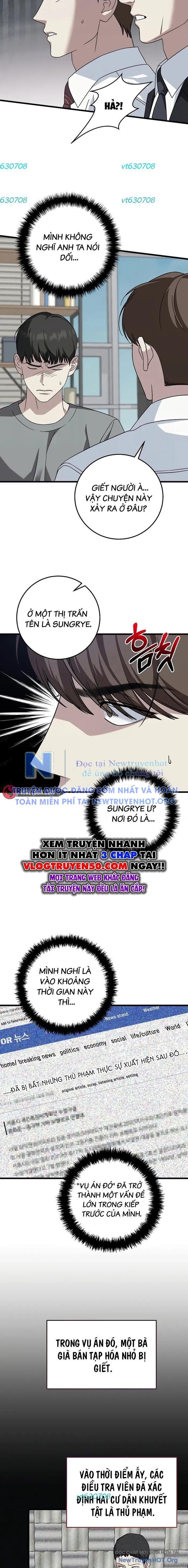 Đây Là Luật Chapter 153 - Trang 2