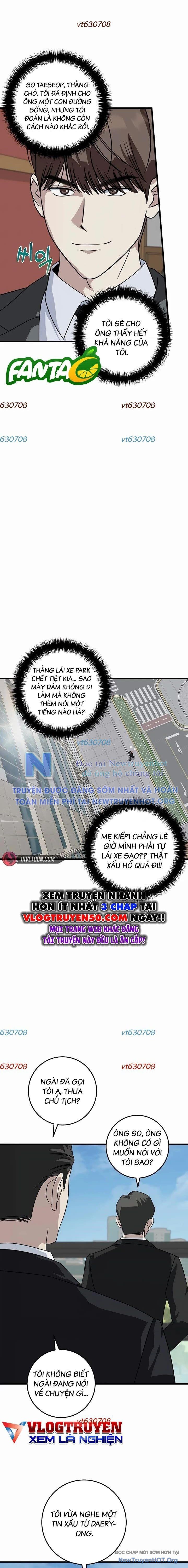 Đây Là Luật Chapter 154 - Trang 2