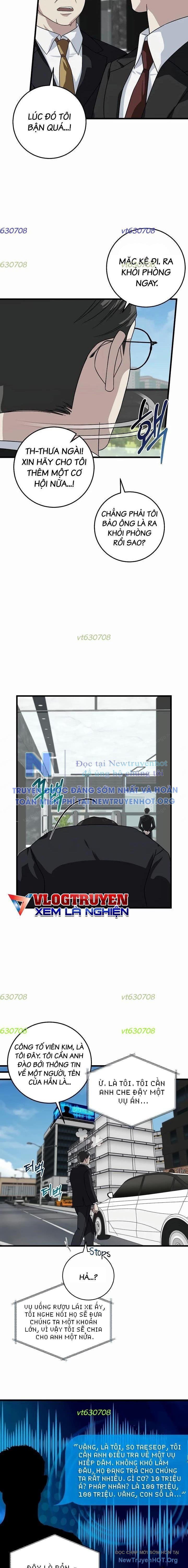 Đây Là Luật Chapter 154 - Trang 2