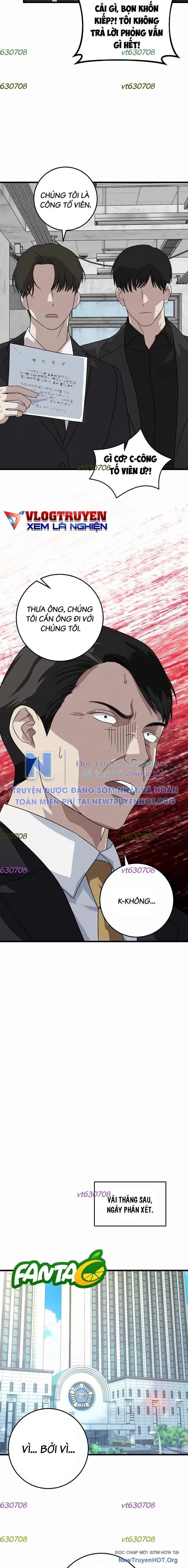 Đây Là Luật Chapter 154 - Trang 2