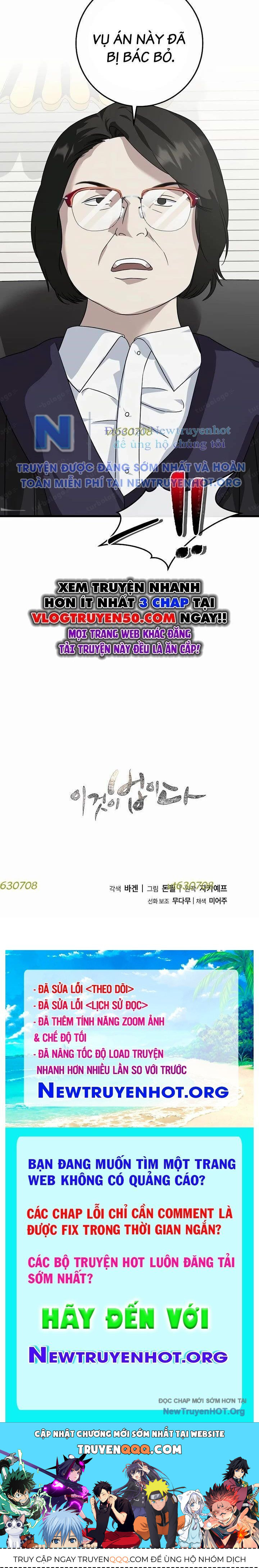 Đây Là Luật Chapter 154 - Trang 2