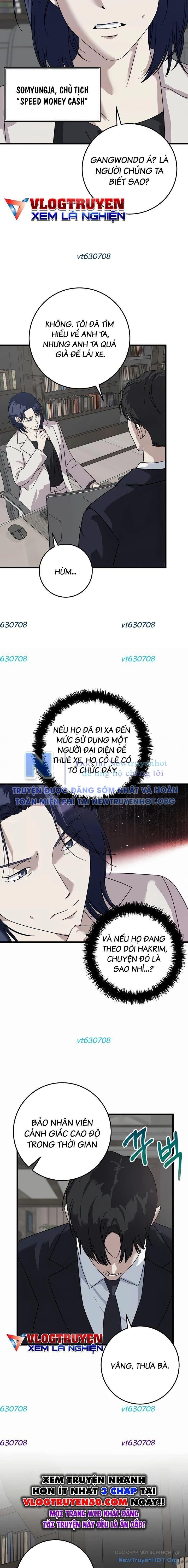 Đây Là Luật Chapter 155 - Trang 2