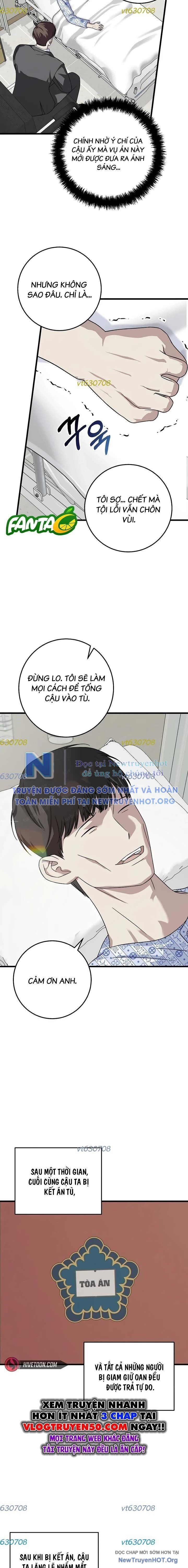 Đây Là Luật Chapter 155 - Trang 2
