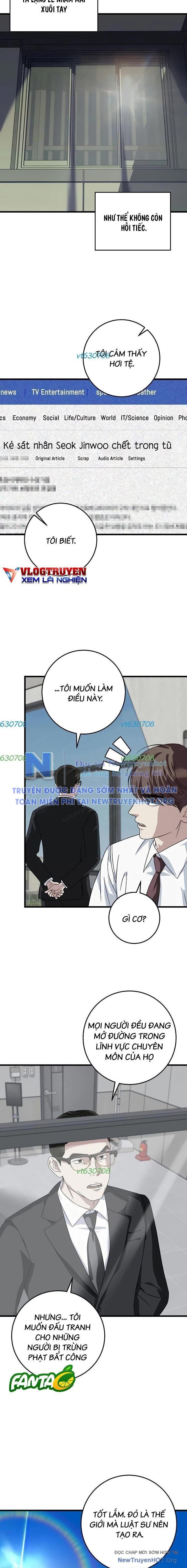 Đây Là Luật Chapter 155 - Trang 2