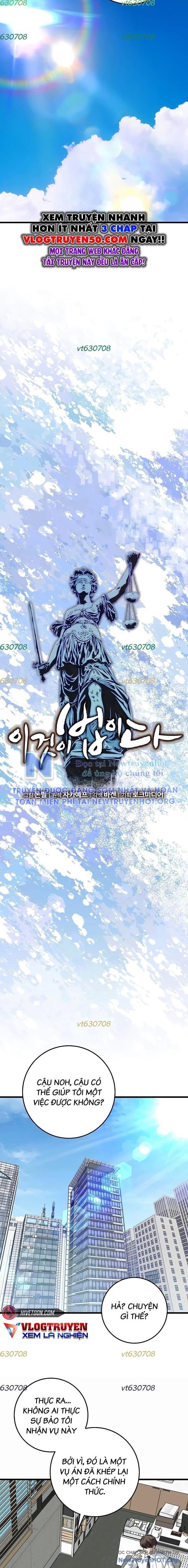 Đây Là Luật Chapter 155 - Trang 2