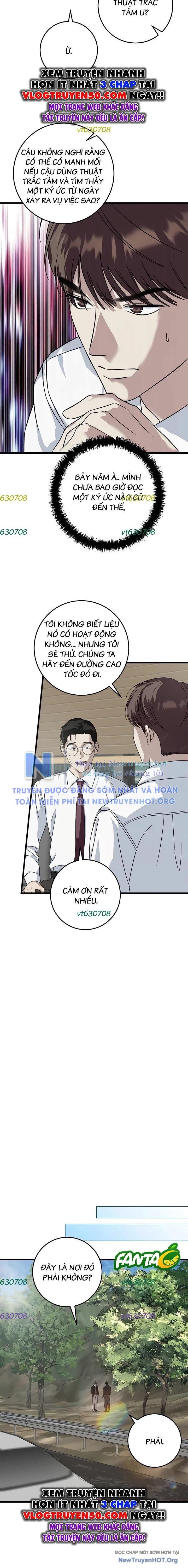 Đây Là Luật Chapter 155 - Trang 2