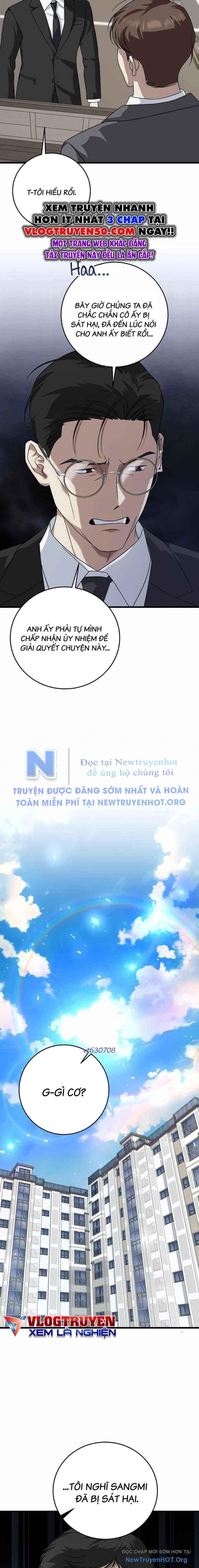 Đây Là Luật Chapter 156 - Trang 2