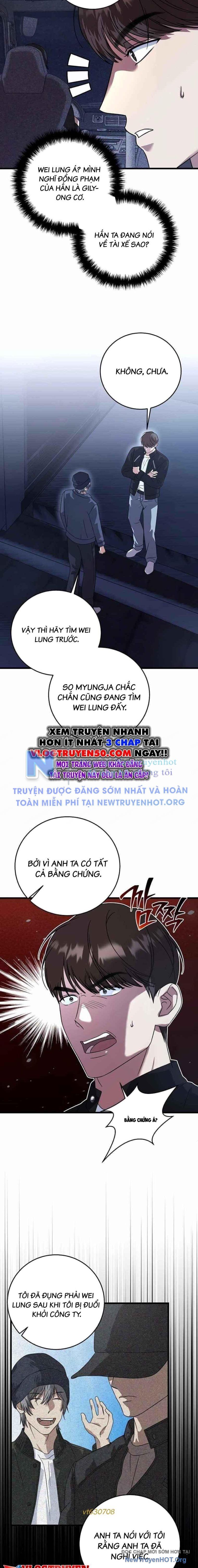 Đây Là Luật Chapter 156 - Trang 2