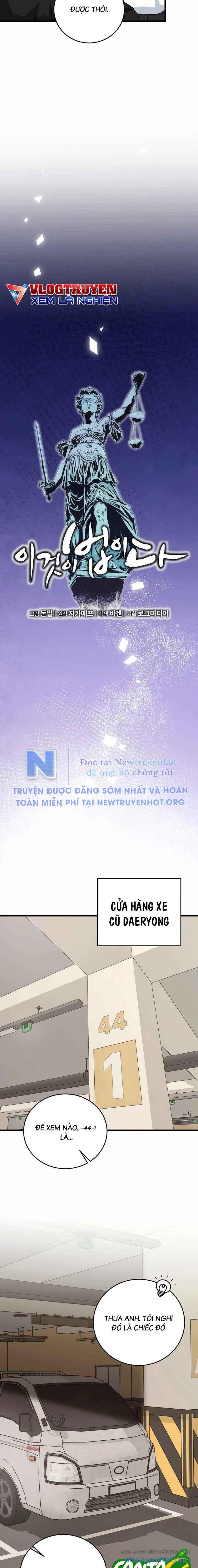 Đây Là Luật Chapter 156 - Trang 2