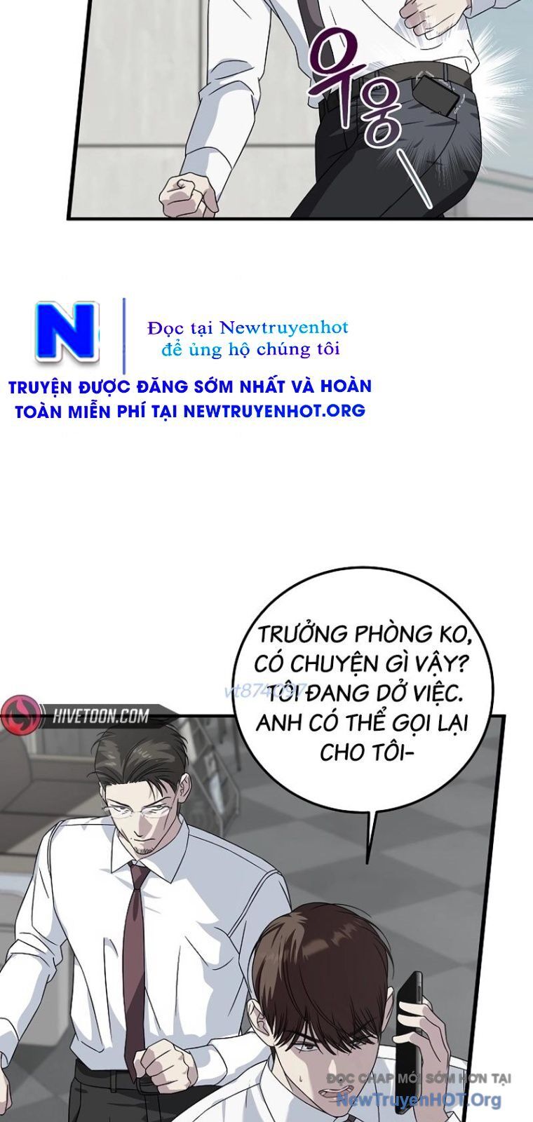 Đây Là Luật Chapter 159 - Trang 2