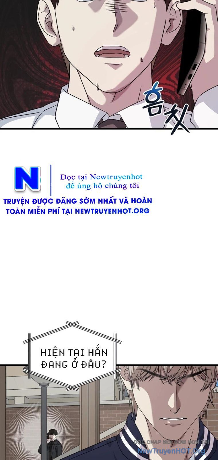 Đây Là Luật Chapter 159 - Trang 2