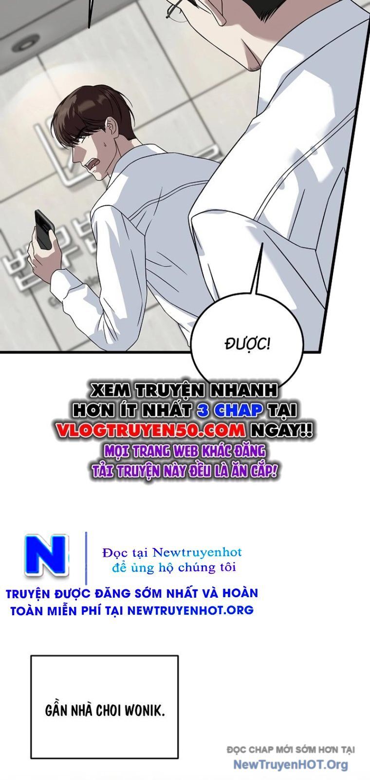 Đây Là Luật Chapter 159 - Trang 2