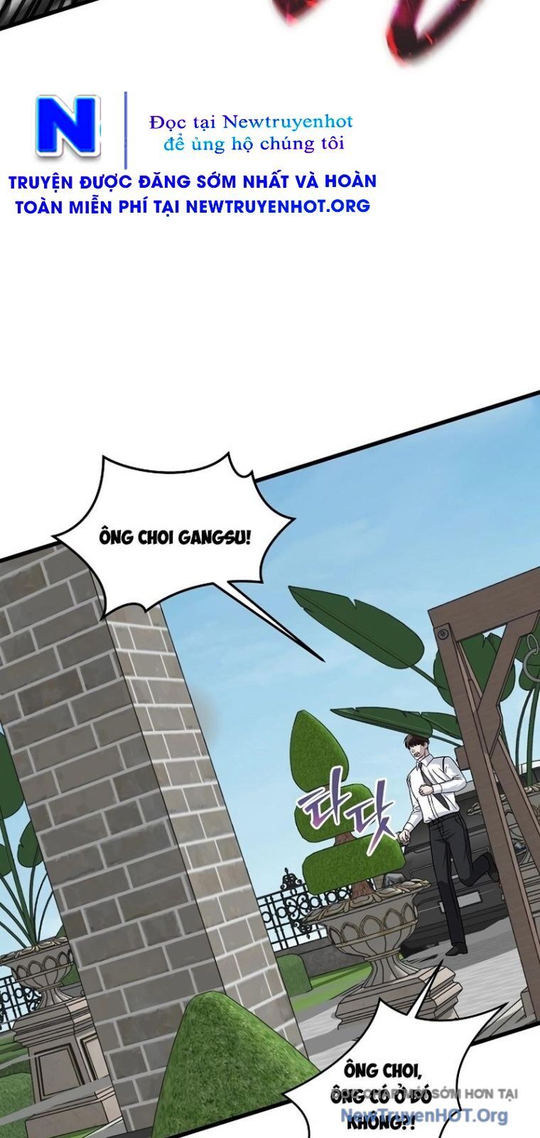 Đây Là Luật Chapter 159 - Trang 2