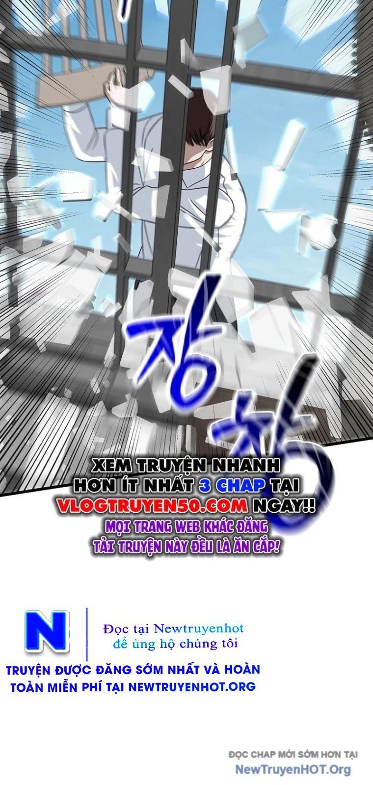 Đây Là Luật Chapter 159 - Trang 2