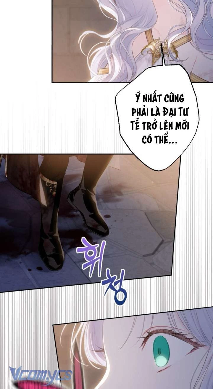 Người Anh Trai Mạnh Nhất Của Tôi Đã Mất Trí Nhớ Chapter 1 - Trang 2