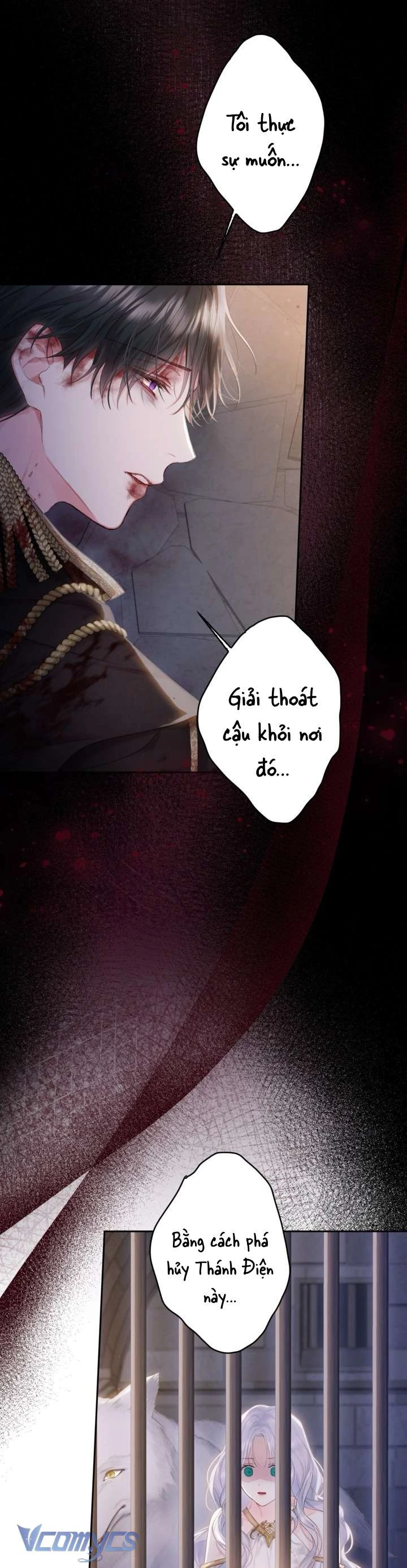 Người Anh Trai Mạnh Nhất Của Tôi Đã Mất Trí Nhớ Chapter 1 - Trang 2