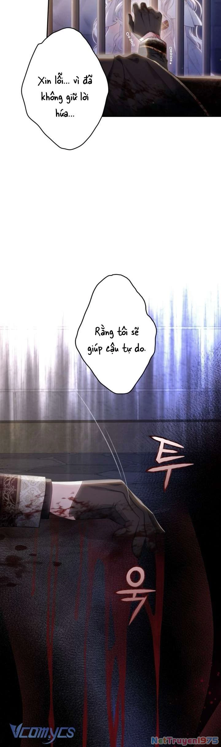 Người Anh Trai Mạnh Nhất Của Tôi Đã Mất Trí Nhớ Chapter 1 - Trang 2