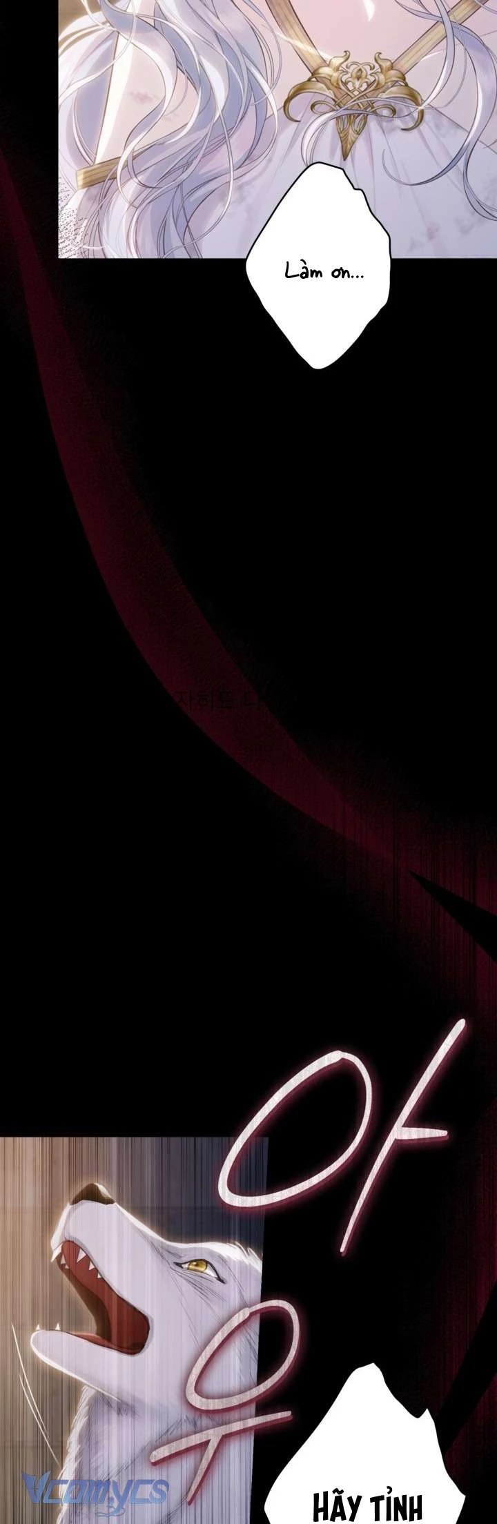 Người Anh Trai Mạnh Nhất Của Tôi Đã Mất Trí Nhớ Chapter 1 - Trang 2