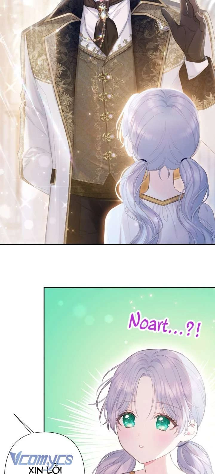 Người Anh Trai Mạnh Nhất Của Tôi Đã Mất Trí Nhớ Chapter 1 - Trang 2